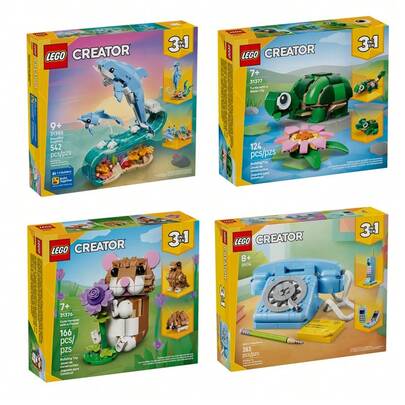  LEGO Creator 3-In-1: Creative Building Toy, Holiday Gift, Doubles As Room Decor