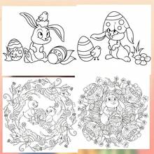 1pc Extra Thick Quality Guaranteed. Single-Sided Printing 24 Sheets (120gsm Thick Paper) Upgraded Luxury Edition (Suitable For Easter, Thanksgiving, Christmas, New Year And Valentine's Day Gifts) - Single Piece - View 5