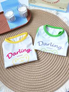 Cute Bear Print Dog Vest, Breathable Pet Tank Top, Small/Medium Dog Summer Sleeveless Clothes, Soft Teddy Pomeranian Chihuahua Puppy T-Shirt, Fashionable Pet Daily Walking Outfit - Multicolor - View 2