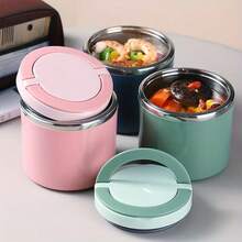 1个加厚不锈钢午餐盒，带盖食品容器，零食盒，便当盒，办公用品，带盖保温午餐盒，学生午餐盒，餐盒，便携式午餐桶 - 彩色 - 查看 7