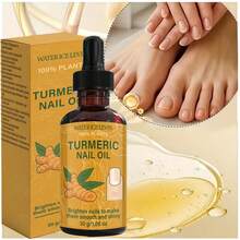 30克姜黄指甲油，亮泽柔滑，滋养指甲角质层，指甲亮泽奇迹！100%植物萃取姜黄指甲油，抚平粗糙指甲，提亮指甲表面，速干，低致敏性，保湿护理，适合柔软指甲，防止剥落和断裂，打造层次感指甲，令指甲光泽亮丽。 - 1PC - 查看 5