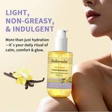 192毫升香草滋养强韧身体护理油，富含维生素E，营养丰富，紧致肌肤，淡化细纹，适合情侣按摩以放松疲劳。 - 香草 - 查看 7