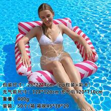 1个成人耐用充气水上休闲椅，防漏设计，适用于游泳池、沙滩休闲 - 彩色 - 查看 13