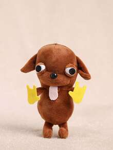 1个15/25厘米吉娃娃毛绒玩具，滑稽丑娃娃，创意趣味狗狗毛绒玩具 - 彩色 - 查看 18