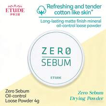 ETUDE House Zero Sebum Drying Loose Powder - 100% Mineral, Ultra-Fine Loose Powder Designed For Ultimate Oil Control. Experience A Feather-Light, Cotton-Soft Texture That Invisibly Sets Makeup, Blots Excess Sebum, And Creates A Perfect Canvas – All Without Clogging Pores. Infused With Skin-Loving Botanical Extracts, It's The Multi-Tasking Secret For A Fresh, Shine-Free Look From Morning To Night. - Fair Beige - View 2