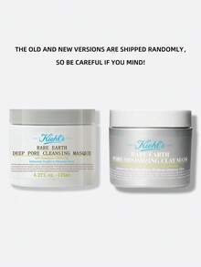 Kiehl's 4.2 Fl Oz - 125ml Deep Pore Cleansing Face Mask With Rare Earth, Deeply Purifies, Minimizes Pores - 白泥面膜125ml - 查看 2