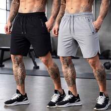 Men's Bermuda Shorts With Zipper, Gym, Sports, Beach, Breathable & Lightweight Polyamide - 深灰色 - 查看 4