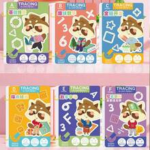 32 páginas Libro de Trazado Reutilizable, Cuaderno de Práctica Mágica Preescolar con Ejercicios de Control de Alfabeto con Bolígrafo, Actividades de Aprendizaje Montessori, Regalo de Pascua para Niños de 3 a 5 Años - Multicolor - Ver 3