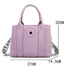 Women's Large Nylon Crossbody Bag With Many Compartments, Casual Lightweight Tote Bag With Adjustable Wide Shoulder Strap For University, School, And Shopping - 紫羅蘭色 - 查看 5