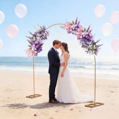 SanBouSi Arch Stand For Wedding Bridal Garden Yard Indoor Outdoor Party Decoration 7.5ft Metal Wedding Arch Balloon Arch Backdrop Gifts Party Favors Room Decor Bride