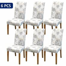 1pc/4pcs/6pcs/8pcs/10pcs Solid Color Milk Silk Chair Cover, Polyester Elastic Dining Chair Slipcover, Home Decor Hotel Wedding Party Restaurant Chair Protector - Multicolor - View 12