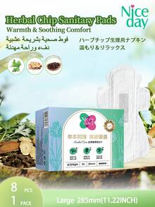 Niceday 8片/盒 草本卫生巾，艾灸卫生巾，285毫米，日常使用，含艾草成分，缓解痛经，超薄经期护理垫，私处无异味，干爽透气 - 水鴨藍 - 查看 13