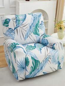 Stretch Milk Silk Printed Rocking Chair/Sofa Slipcover, Single Seater, Plant Leaf Pattern, Suitable For Living Room & Study, All Season - Multicolor - View 6