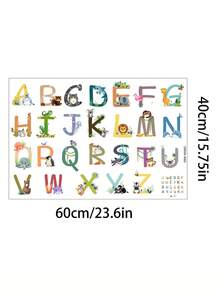 彩色动物字母数字墙贴，适用于儿童房、卧室、教室、游戏室、家居装饰，自粘墙纸 - 彩色 - 查看 7