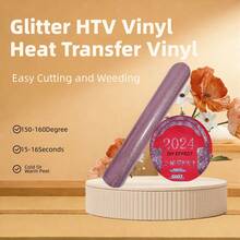 1张25x30厘米/10x12英寸闪光乙烯基热转印膜 DIY薄膜 - 25X30CM/10X12IN - 查看 22