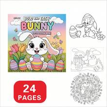 1pc Extra Thick Quality Guaranteed. Single-Sided Printing 24 Sheets (120gsm Thick Paper) Upgraded Luxury Edition (Suitable For Easter, Thanksgiving, Christmas, New Year And Valentine's Day Gifts) - Single Piece - View 8