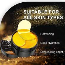 Xioimy 60片视黄醇蛋白眼膜；蕴含视黄醇/胶原蛋白/玻尿酸，深层滋养保湿，改善细纹，淡化黑眼圈，提拉眼周轮廓，令眼周肌肤紧致、水润、柔嫩。 - 數量 - 查看 6