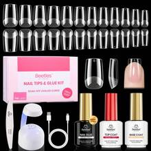 Beetles Gel Nail Kit Short Almond Gift Spree Easy DIY Extension Set Gift For Women - Square Short, 288pcs - 查看 8
