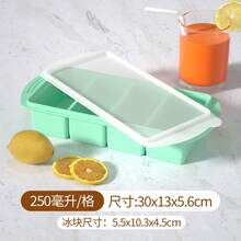 矽膠冷凍模具附蓋，1杯與2杯冷凍模具，附蓋冰塊托盤，矽膠食物儲存容器，適用於備餐、冷凍醬料、高湯剩餘物、湯品、燉菜、分量保存、製作冰塊，居家使用方便，可洗碗機清洗，禮品推薦 - 彩色 - 查看 23