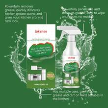 厨房电器清洁剂，温和去除油脂和污垢，恢复厨房电器光泽 - 液體 - 查看 9