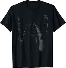 Harajuku Fish Japanese Anime and Manga Design T-Shirt - Negro - Ver 1