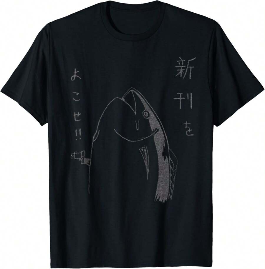 Harajuku Fish Japanese Anime and Manga Design T-Shirt - Negro - Ver 1