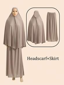 2件組女款純色雙面頭巾與裙子套裝，Khimar；1件純色易穿脫希賈布 + 1件純色鬆緊腰裙 - 彩色 - 查看 9
