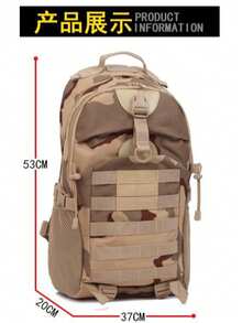 LUPU Mountain Backpack For Camping, Hiking, Outdoor Activities, Multifunctional Travel Backpack, Multipurpose, Relieves Shoulder Pressure, Large Capacity, Multi-Layer Partition, Durable - Gold - View 11