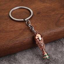 World Cup Keychain, Model Of The World Cup Trophy " Cup", Keychain For Football Fans As A Souvenir Item - Nhỏ - Vàng hồng - Xem 9
