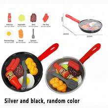 一套儿童逼真厨房厨具玩具套装，煎锅烹饪玩具，厨房礼物 - 遊戲屋煎鍋套裝 - 查看 3