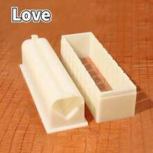 寿司制作套装，DIY寿司卷帘，日式寿司卷筒，饭团模具，便当配件，家用厨房工具 - 查看 14