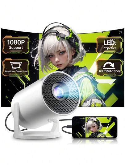 1pc Smart Portable Projector, Wireless Phone Mirroring, Audio Interface, Supports 4K 1080P Full HD, 180° Rotation, USB Powered, Suitable For Home Theater, Outdoor, Compatible With Phones, TVs, Laptops