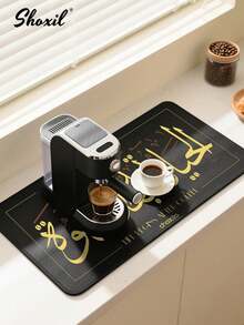 shoxil 1pc Arabic Pattern Coffee Mat, Coffee Pad, Table Mat, Coffee Coaster, Placemat, Non-Slip Heat Resistant Mat, Coffee Corner Mat Fit Under Cup/Mug/Glasses/Coffee Maker/Coffee Machine/Coffee Pot/Coffee Accessories - Coffee Pads - View 6