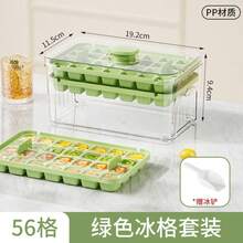 Khay làm đá một chạm, khuôn làm đá tại nhà, khay đựng đá dễ lấy ra, làm đá nhanh. - màu xanh lá - Xem 1