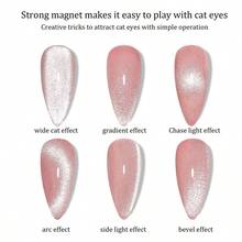 猫眼凝胶棒美甲美甲工具，艺术设计图案3D效果UV凝胶美甲美甲猫眼工具配件 - 彩色 - 查看 9