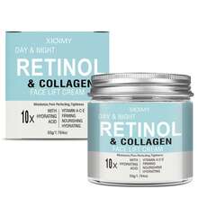 Xioimy 50克视黄醇胶原蛋白保湿面霜，高效保湿，柔滑细腻，提亮肤色，深层补水，适合所有肤质，面部保湿霜，面部护理 - 數量 - 查看 11