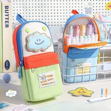 Estuche de lápices con capacidad grande en forma de mochila estrella para estudiantes - Estilo 1 - Ver 2