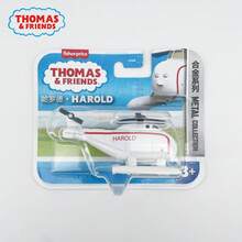 Thomas & Friends Mattel Fisher-Price, Engine & Cargo Car, Storytelling Play for Preschoolers - 彩色 - 查看 20