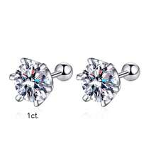 1 Pair S925 Sterling Silver Moissanite Stud Earrings 0.2ct/0.3ct/0.5ct/0.8ct/1ct/2ct, Suitable For Women's Daily Wear - A Pair - View 9