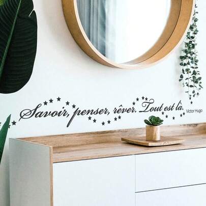 Pegatinas de pared con lema inspirador y motivacional "Pensar, soñar, estrella" en estilo francés para decoración del hogar en baño, dormitorio y sala de estar