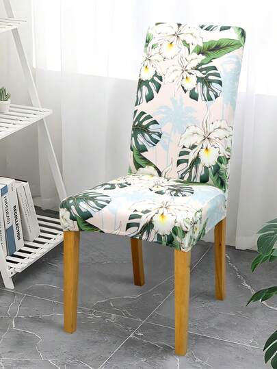 1 Stück/4 Stück/6 Stück/8 Stück/10 Stück einfarbige Milchseide Stuhlhussen, elastischer Polyester Esszimmerstuhl Bezug, Heimdekoration Hotel Hochzeit Party Restaurant Stuhlschutz