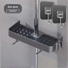 99%兼容淋浴喷头，适用于18-25毫米管径 - 通用浴室悬挂式置物架，可调节高度淋浴置物架，白色塑料材质，无需钻孔，浴室收纳整理架 | 可调节高度置物架 | 耐用塑料置物架，淋浴收纳架 - 灰色 - 查看 1