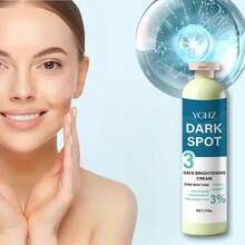 YCHZ 亮肤霜，蕴含3%熊果苷、烟酰胺、玫瑰提取物和透明质酸，锁住您的美丽——258克 - 258g - 查看 3