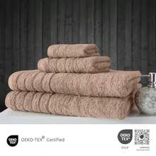 Toallas Beyond - Juego de Toallas de Lujo de 4 Piezas Fabricadas con 100% algodón Turco Altamente absorbentes y cómodos Incluye 2 Toallas de baño 1 Toalla de Mano y 1 toallita Beige - Beis - Ver 3