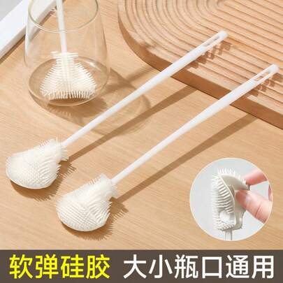 1pc 360 Degree Silicone Cleaning Brush