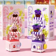 Gashapon Machine Model Small Particle Building Blocks Toy, Cute Cartoon Handmade DIY Desktop Decor Ornament Gift - 彩色 - 查看 4