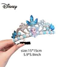 Disney 1个冰雪奇缘艾莎公主头箍艾莎皇冠表演卡通皇冠可爱发饰 - 查看 4