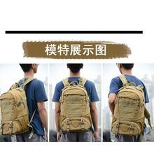 LUPU Mountain Backpack For Camping, Hiking, Outdoor Activities, Multifunctional Travel Backpack, Multipurpose, Relieves Shoulder Pressure, Large Capacity, Multi-Layer Partition, Durable - Clear - View 6