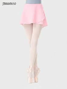 balletto 芭蕾舞裙，松紧腰带系带设计，粉色春季舞蹈练习裙 - 粉色 - 查看 5