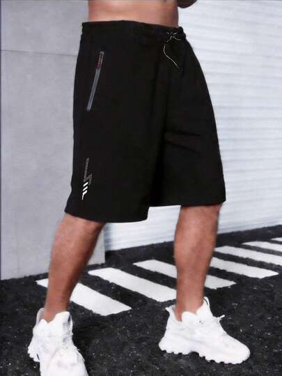 Plus Size Men's Casual Loose Sports Shorts, Minimalist Fashion Outdoor Bermuda Shorts